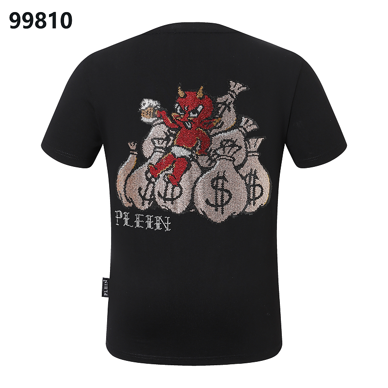 P**P Men's Art Gallery Logo Emblem T-Shirt | Black White
