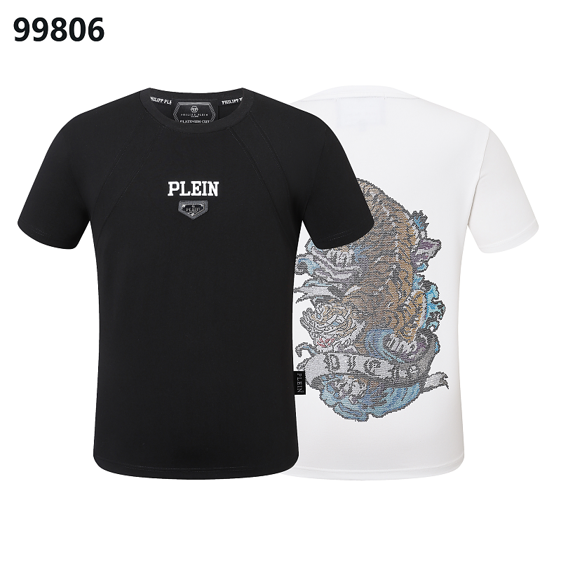 P**P Men's Minimalist Logo Emblem T-Shirt | Black White