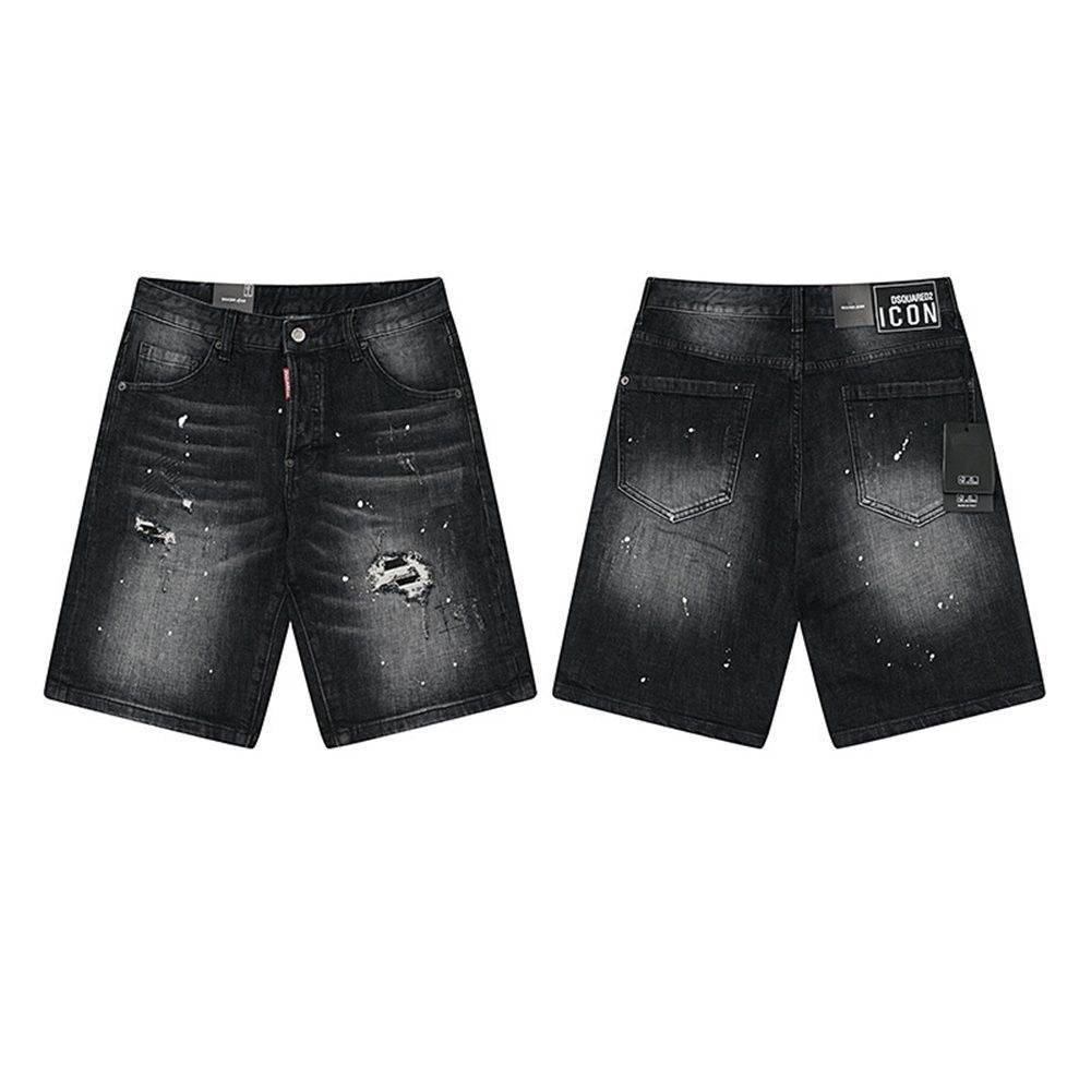 NEW-D2 Retro ripped shorts