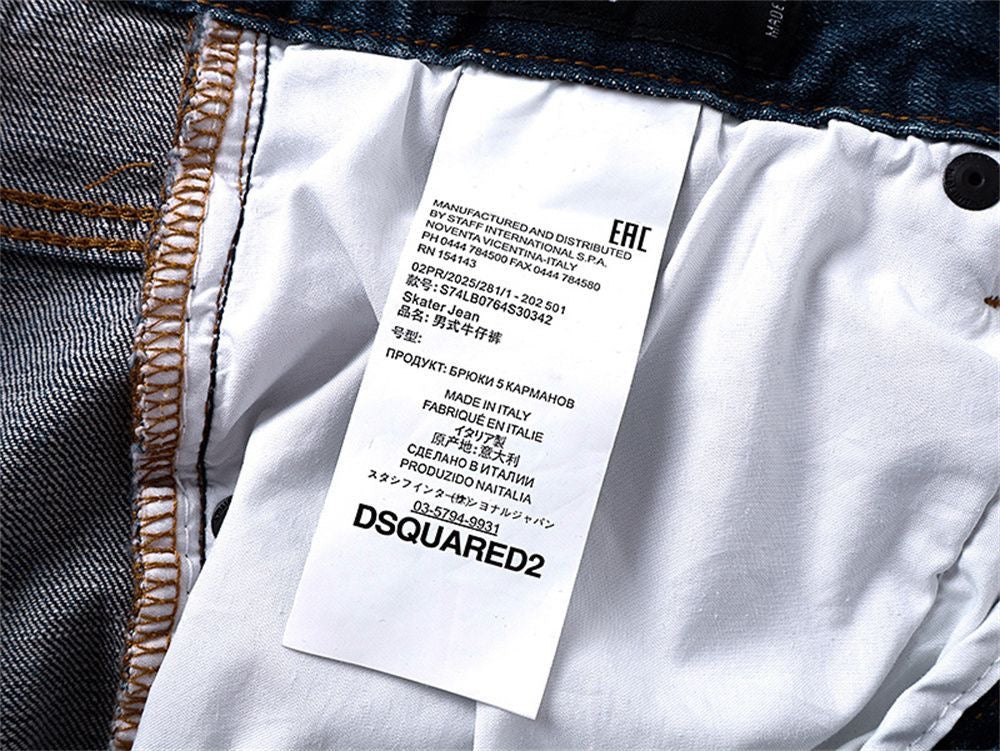 NEW-D2 Retro ripped jeans