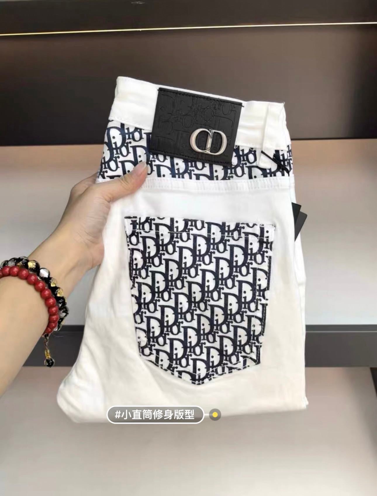 NEW-D**R JEANS
