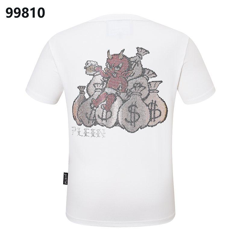 P**P Men's Art Gallery Logo Emblem T-Shirt | Black White