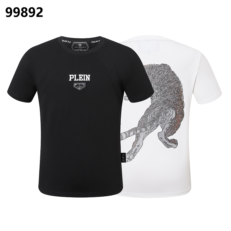 P**P Men's Personal Trainer Wellness Logo Emblem T-Shirt | Black White