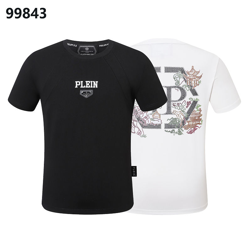 P**P Men's Father's Day Gift Logo Emblem T-Shirt | Black White